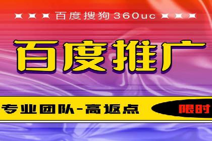 揭秘头部企业信息流广告优化的成功之路