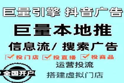 百度竞价托管外包案例：助力中小企业快速崛起